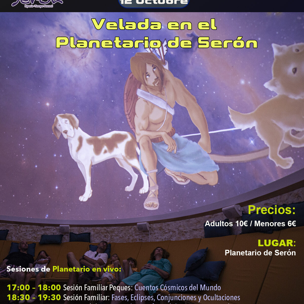 Velada en el Planetario de Serón Almería