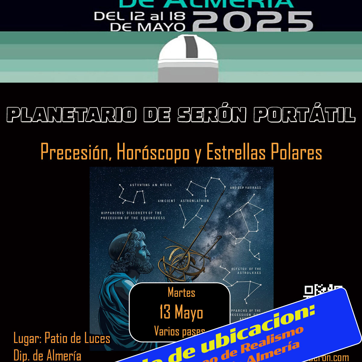Planetario de Seron portátil en las XIII Jornadas Astronómicas de Almeria