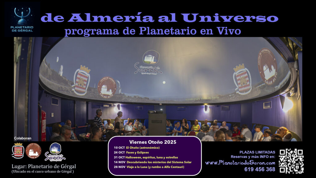 de Almería al Universo
