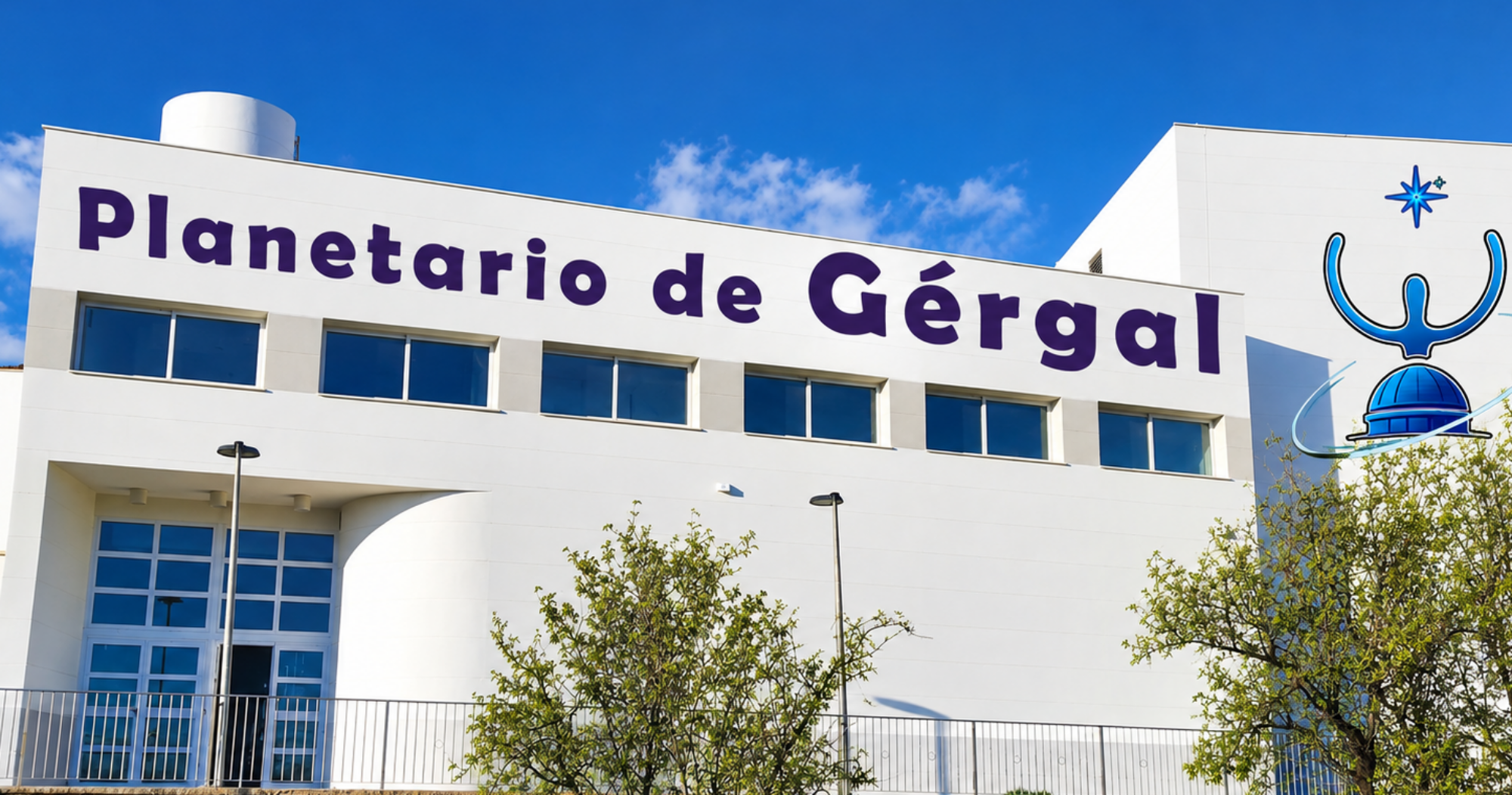 planetarios de Serón Gérgal Almería